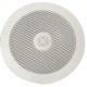 2-WAY 20W CEILING SPEAKER