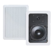 20W WALL MOUNT SPEAKER