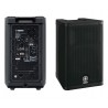 Enceinte amplifiée 2 voies 8" + 1"